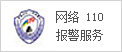 氣動球閥